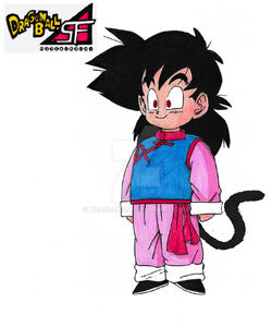 【新品未開封・送料無料】 Dragonball | Gochan Fanon Fandom | Wiki キャラクターグッズ