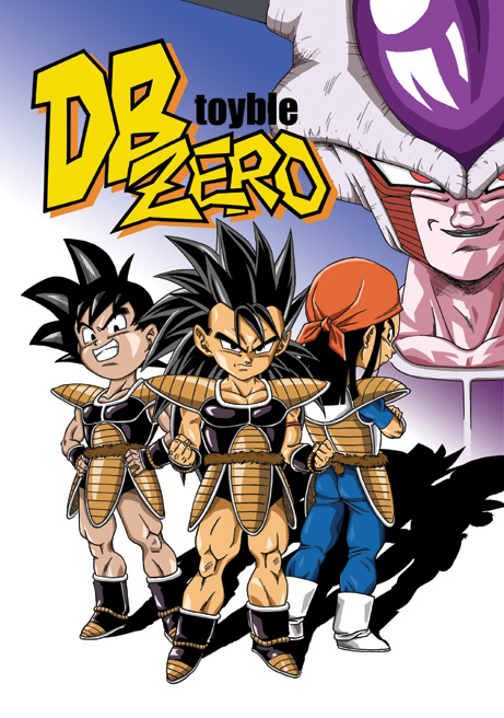 Dragon Ball Limit-F on X: NEWS! DRAGON BALL ZERO COMPLETO E