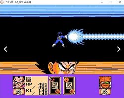 Dragon Ball Z RPG, RPG Maker Wiki