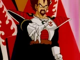 King Vegeta (DB:U)