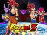 Dragon Ball Z: Saga de los Dioses