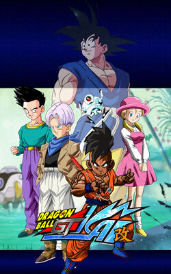 Dragon Ball Z - Uub Redone 