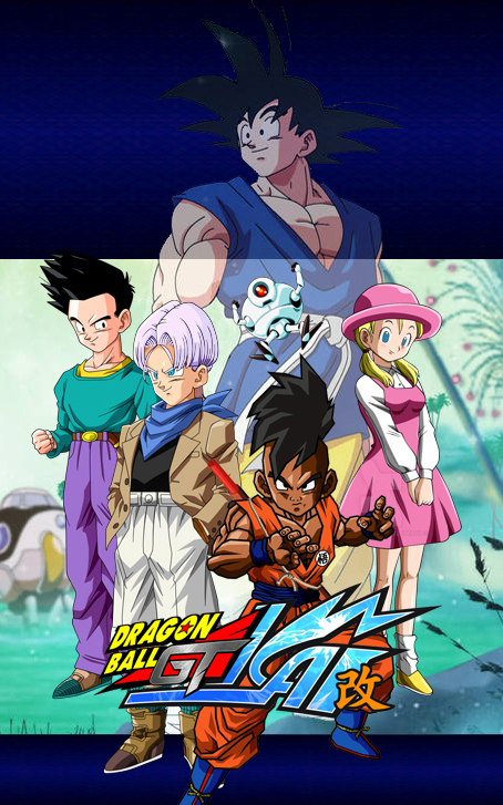 Dragon Ball GT (Anime), Japanese Anime Wiki