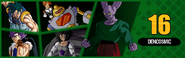 Nebula y su equipo en el 5to TDP