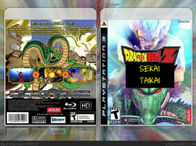 DBZSekaiTaikai