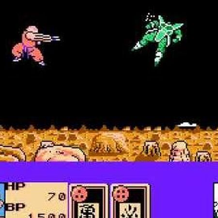 Dragon Ball Z Rpg Dragonball Fanon Wiki Fandom