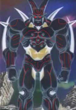 Super Saiyan 5 (SV), Dragonball Fanon Wiki