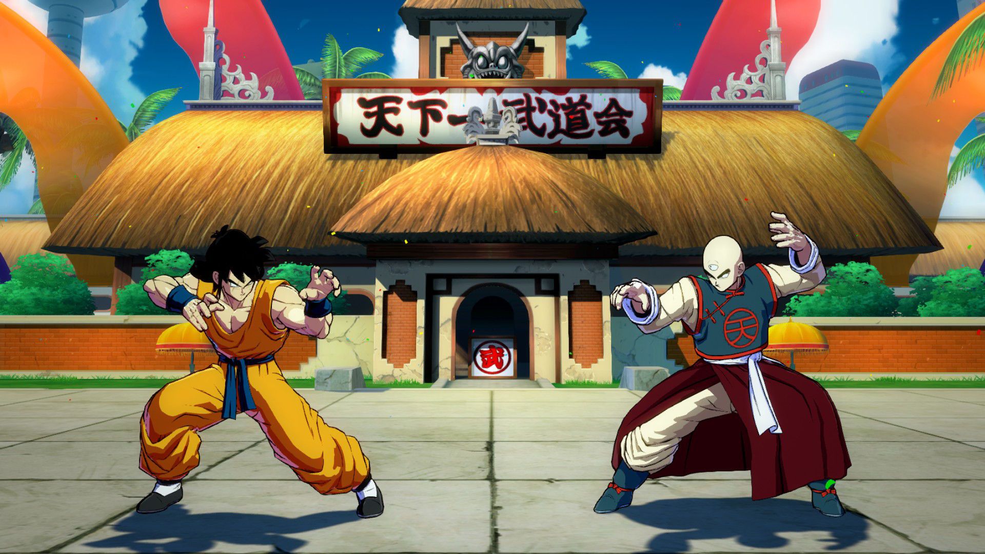 dragon ball z karate tournament