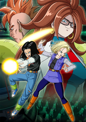 Android 21 Arc