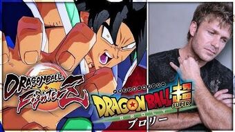 Video Dragon Ball Fighterz Dbs Broly Dlc Won T Have Broly S English Voice Actor Vic Mignogna For New Audio Dragon Ball Fighterz Wiki Fandom