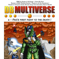 Cell (Universe 17), Dragon Ball Multiverse Wiki