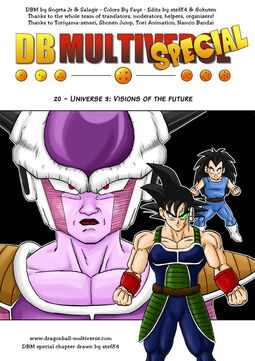 Universe 6, Dragon Ball Multiverse Wiki