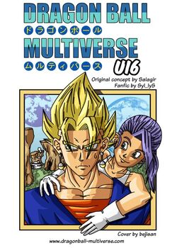 Universe 16: The Birth of Vegetto, Dragon Ball Multiverse Wiki