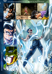 Ultimate Goku Vs Ultimate Vegeta #dragonballmultiverse #dragonballz #d