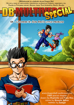 DBM: Universe 16 (Cover) by TheBritWriter on DeviantArt