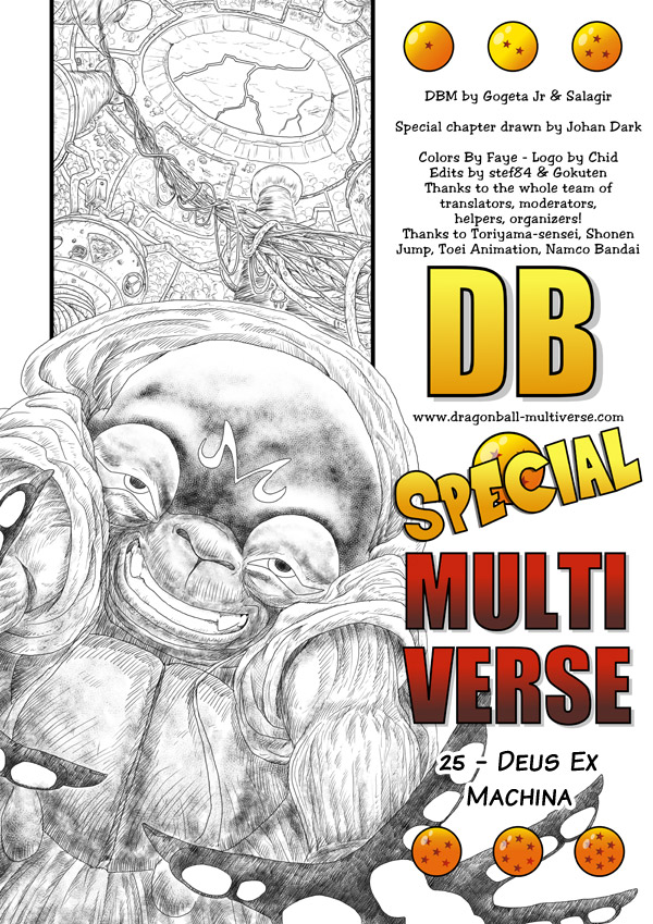 Deus Ex Machina, Dragon Ball Multiverse Wiki