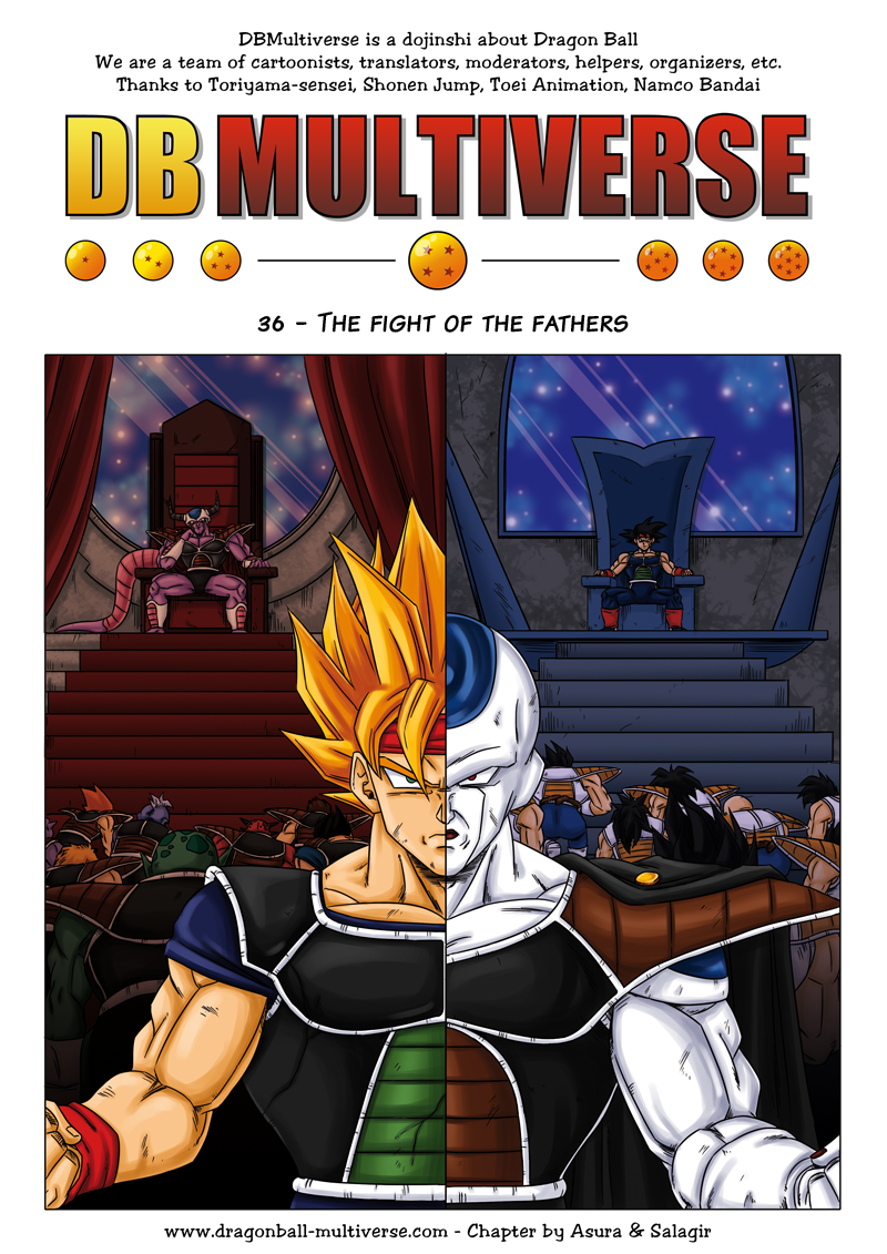 Dragon Ball Multiverse, •{Parte I}, Wiki