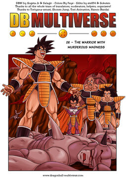 Dragon Ball Multiverse, •{Parte I}, Wiki