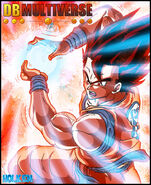 Goku using his Maximum Kaioken Kamehameha