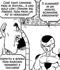 Nappa Freezer