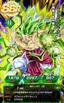 F919af09fe94dbe27bce734abfe5eee6f1749fb6v2 hq.jpg (148 КБ) Карточка "Приводящая отчаяние супер эволюция - Супер Сайян 3 Броли" (Dokkan Battle)