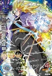 Карточка Супер Сайяна 3 Будущего Транкса в "Dragon Ball Heroes" (2)