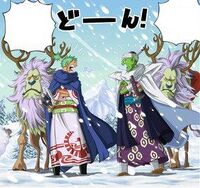 Cross epoch page 10 by Bankai no jutsu