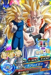 Карточка слияния техникой Фьюжн Супер Сайяна 3 Веджеты в "Dragon Ball Heroes"