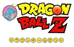 DBZ logo