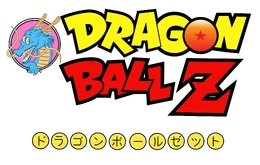 DBZ logo