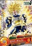 Карточка Супер Сайяна 3-ей Стадии Будущего Транкса в "Dragon Ball Heroes"