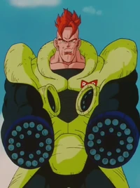 Адовая Вспышка