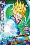 Карточка Супер Сайяна 2 Гохана в "Dragon Ball Heroes" (1)