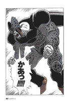 083.jpg (207 КБ) Усиленный Совершенный Селл в манге