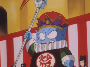 Emperor Pilaf, Dragon Ball Wiki