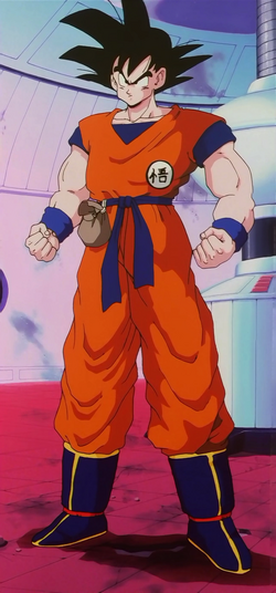 Goku Dragon Ball Updates Wiki Fandom Goku Dragon Ball Updates Wiki Fandom