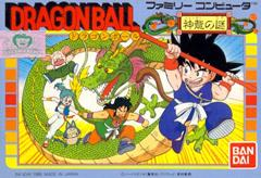 Hello and Welcome! The Legend of Shenlong Review by We Gotta Podcast -  Dragon Ball From A To Z