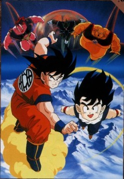 Dragon Ball Z DVD (Movie) Movie Collection The Stronger Than Del World