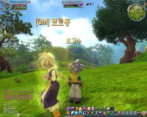 Gamekyo : Dragon Ball Online : plus d'images