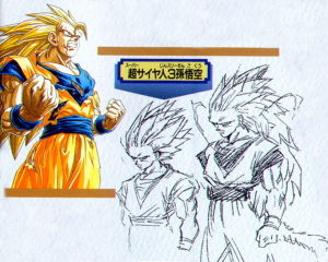 Let's learn how to draw Super Saiyan 3 from Dragon Ball today! Super Saiyan  3 (????? ???, S?p? Saiya-jin Sur?) is…