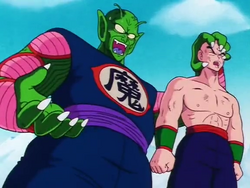 Bison2Winquote — - King Piccolo to Son Goku, Dragon Ball: Evolution