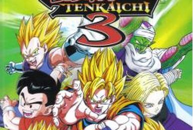 Dragon Ball Z: Budokai Tenkaichi 3 – Wikipédia, a enciclopédia livre