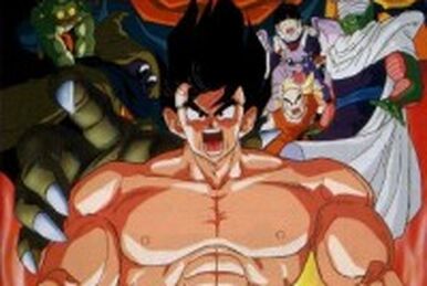 Goku - Plan to Eradicate the Super Saiyajin (Remak by Lucho1395  Anime  dragon ball goku, Dragon ball super, Dragon ball super goku