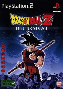 Dragon Ball Z Budokai Gamecube / PS2 Prima Games Official Strategy