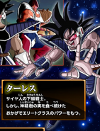 Turles art for Dragon Ball Heroes