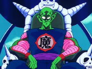 Young King Piccolo on Pilaf's airship