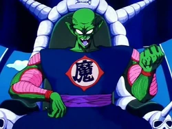 King Piccolo | Dragon Ball Updates Wiki | Fandom