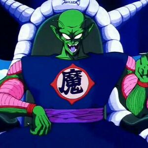 King Piccolo Dragon Ball Updates Wiki Fandom
