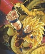 Dragon Fist 1