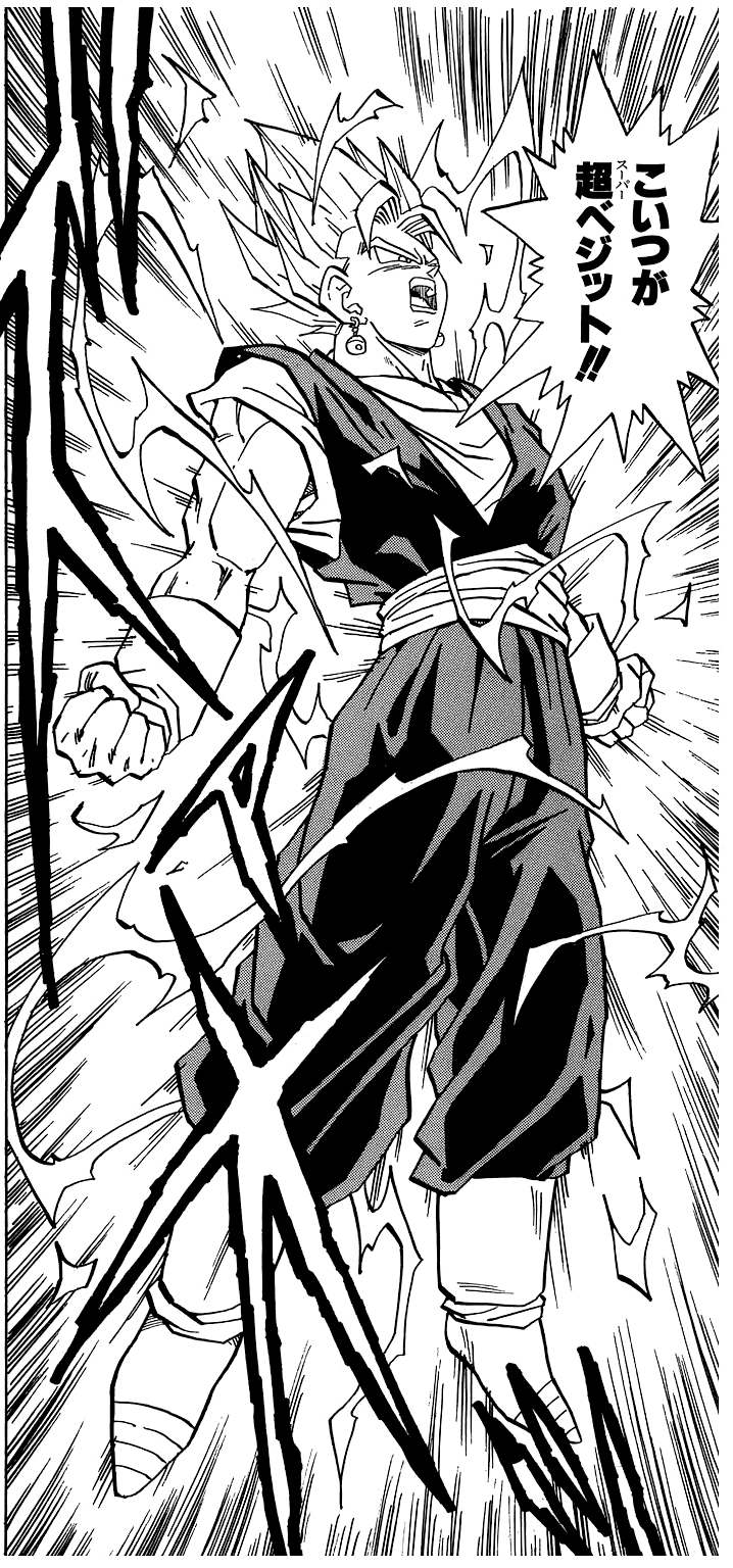 vegito vs buu manga